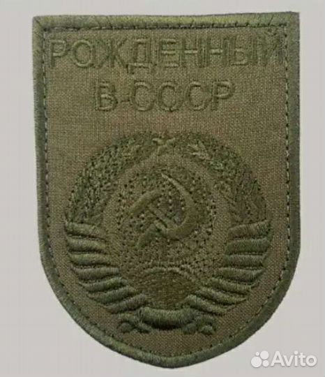 Машинная вышивка на заказ