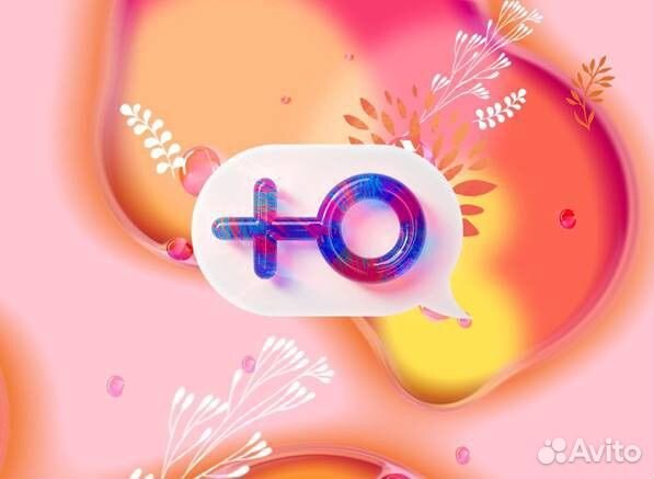 Кастинг в реалити шоу 