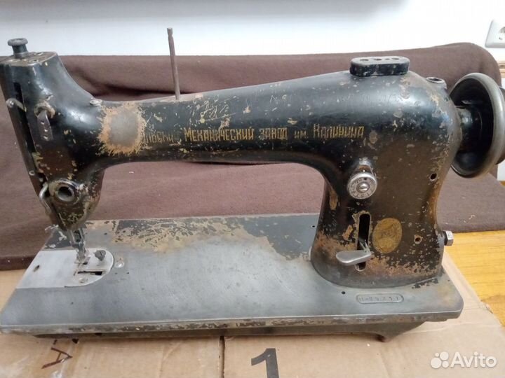Машина швейная промышленная пмз 22а