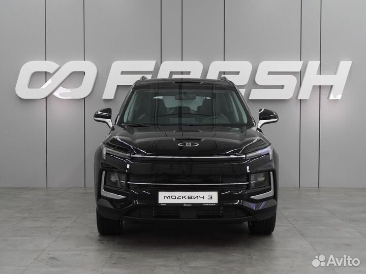 Москвич 3 1.5 CVT, 2025