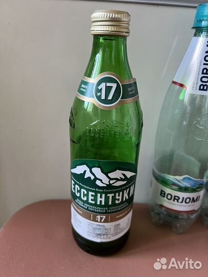 Бутыли из под воды