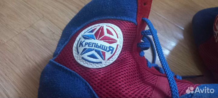 Самбовки борцовки 42