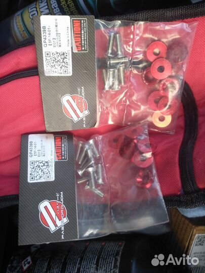 Декоративные шайбы с винтами JDM password