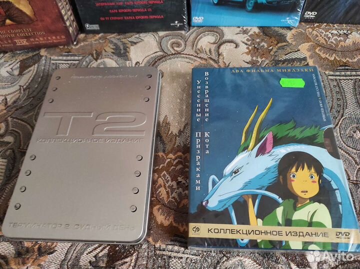 Коллекционные издания DVD