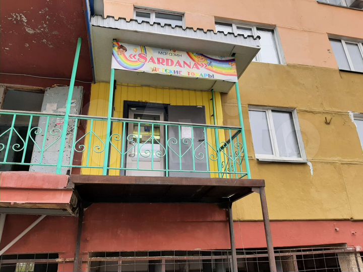 Свободного назначения, 41.1 м²