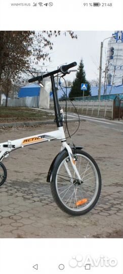 Велосипед складной взрослый скоростной