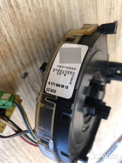 Шлейф-лента подушки безопасности Mercedes-Benz Ml