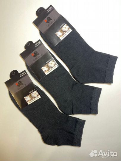 Носки женские