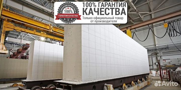 Газосиликатный блок / Газоблок