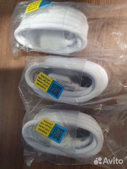 Кабель Fast charge Type-C Samsung