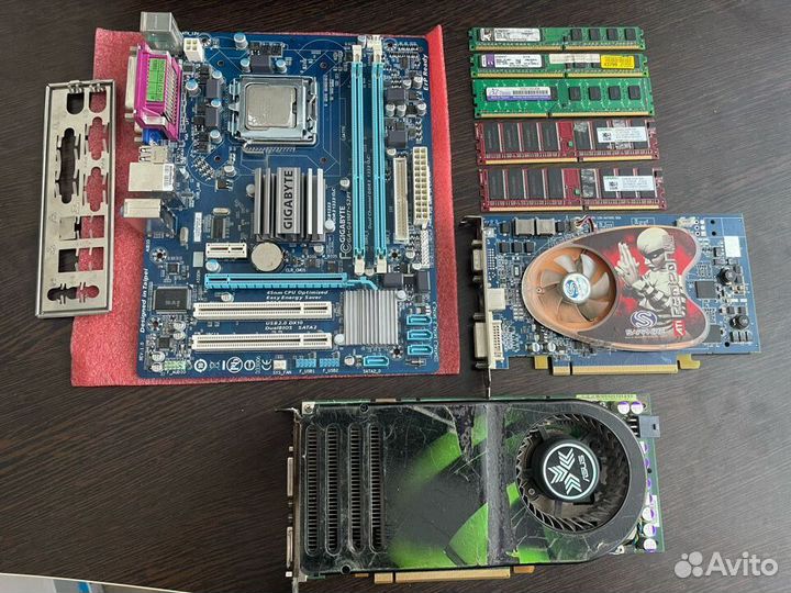 Запчасти на пк