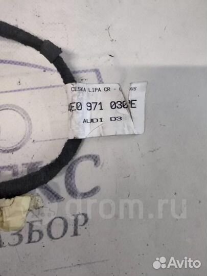 Проводка (коса) Audi A8 D3 4E 2004-2010