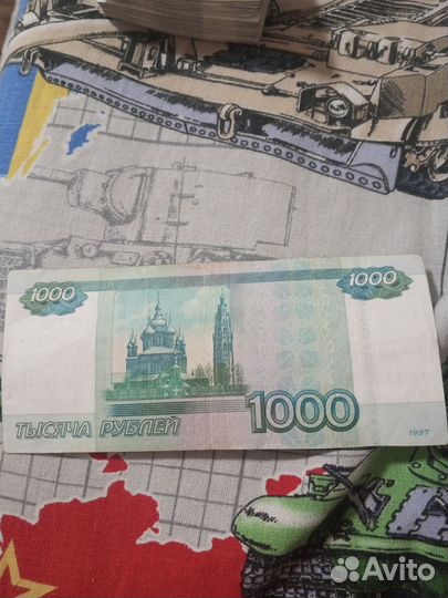 Купюра 1к