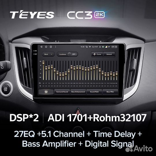 Магнитола Teyes CC3 2K 4/64 Hyundai Creta