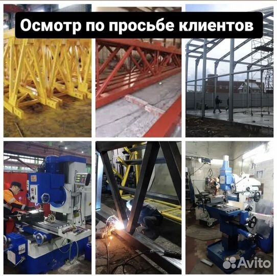 Свой человек в Ангарске