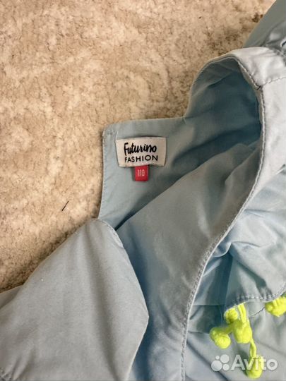 Платье сарафан