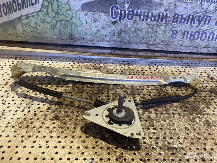 Стеклоподъемник задний левый Citroen C4 Grand Pica