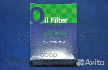 Фильтр масляный suzuki 1.0-2.7 PBM-001 Parts-Mall