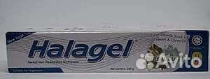 Зубная паста halagel - herbal blast