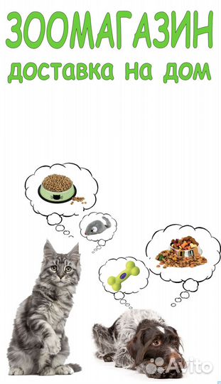 Catit Поилка-фонтан Цветок Senses 2.0 H437421 0,82