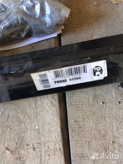 Фаркоп Thule 542800