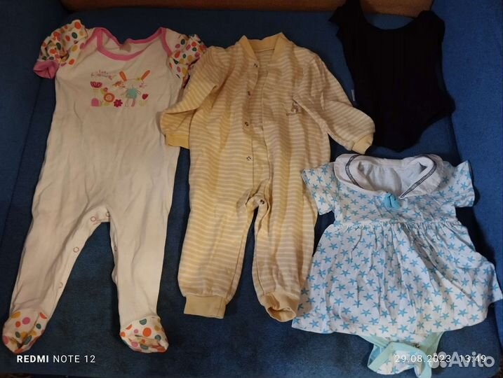 Вещи пакетом на девочку