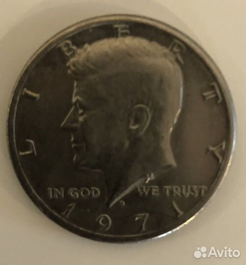 Half Dollar Kennedy 1971