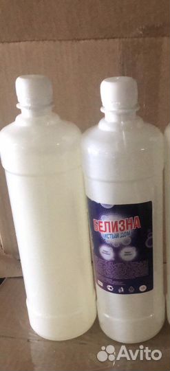 Белизна, 1л