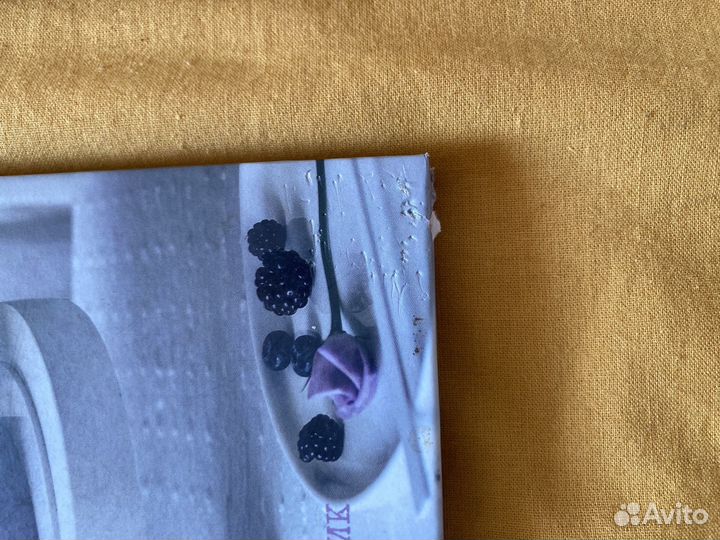 Книги Чизкейк внутри 3 части