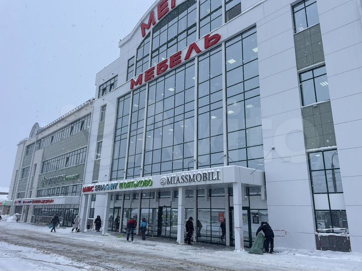 Свободного назначения, 600 м²