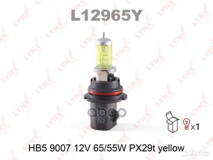 L12965Y 9007 12V65/55W HB5 PX29T yellow Лампа