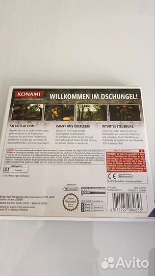 Metal Gear Solid Snake eater 3D