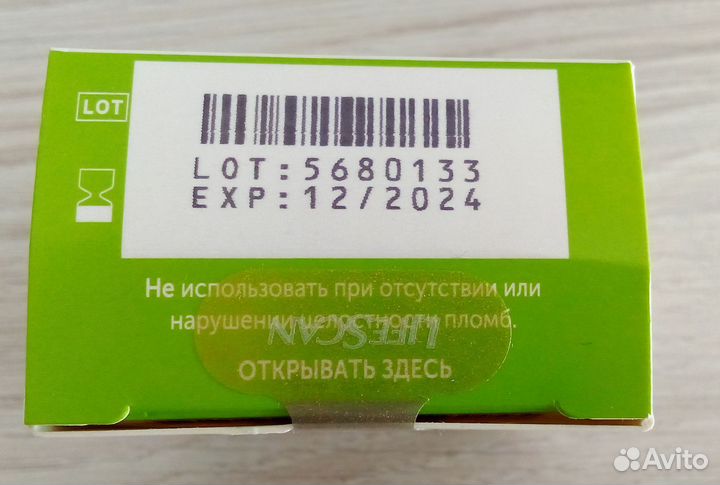 Тест полоски one touch select plus