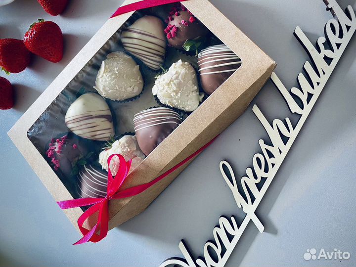 Клубника в шоколада