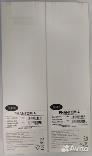 Пропеллеры Dji Phantom 4 obsidian