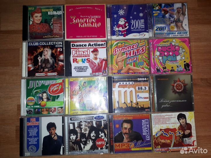 Музыка на MP3 дисках фирменных