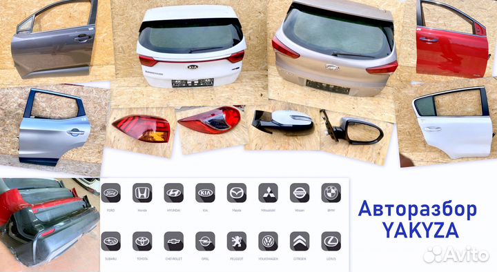 Infiniti Q50 Инфинити ку 50 дверь пассажира левая