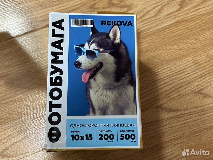Фотобумага 10х15