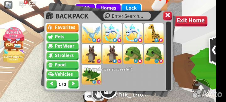 Петы в адопт ми