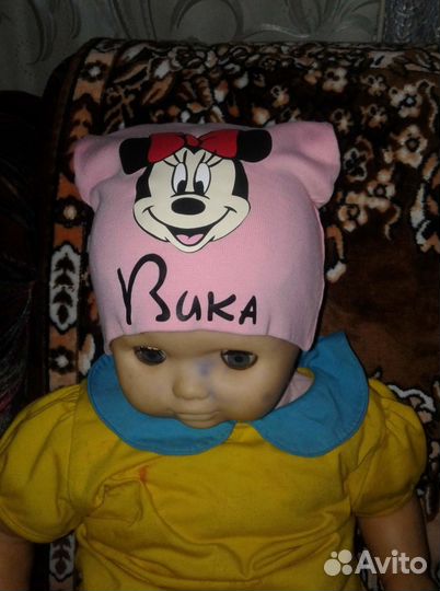 Именная шапочка