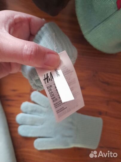 Куртка и шапка демисезон 146