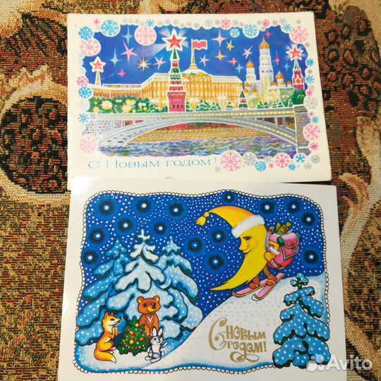 Открытки СССР чистые