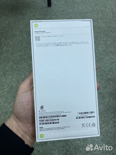 iPhone 15 Pro Max, 1 ТБ