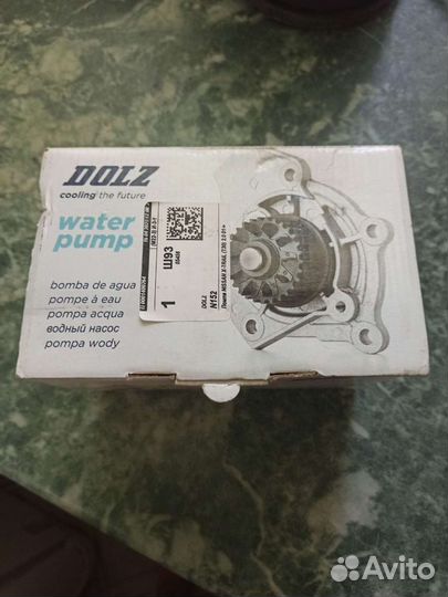 Помпа, водяной насос nissan