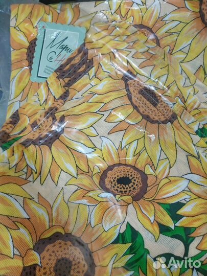 Кухонный набор