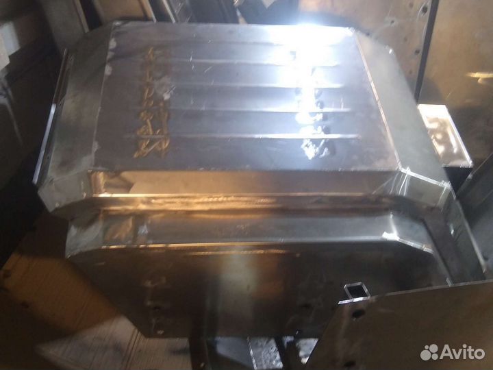 Крылья Т-150 к 17221