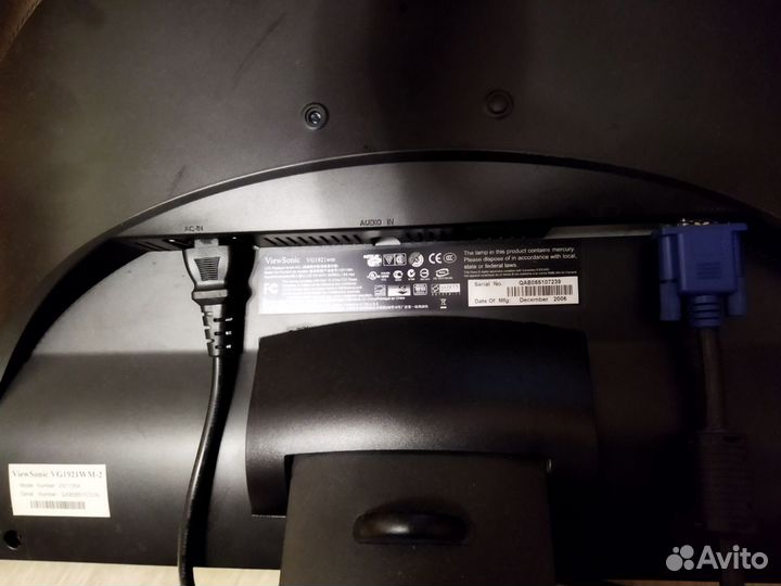 Монитор ViewSonic VG1921wm-2