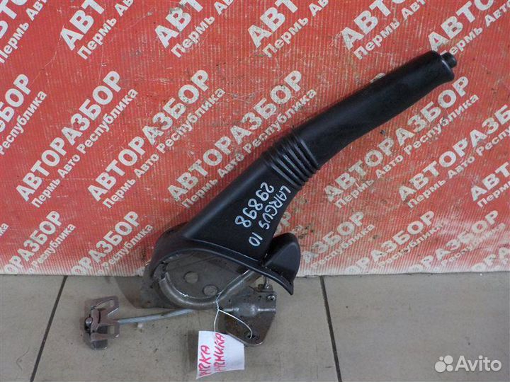 Рычаг ручника LADA Largus R90 VAZ-21129 2019