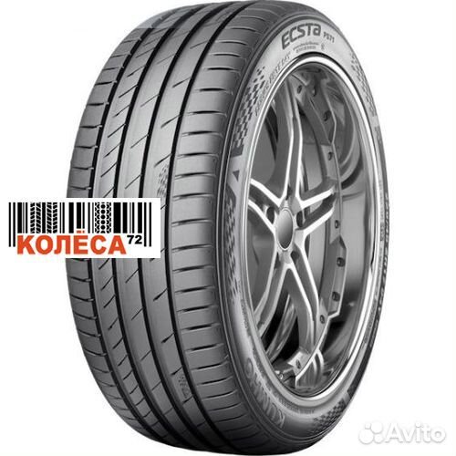 Kumho Ecsta PS71 205/60 R16