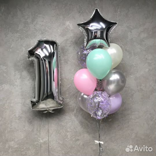 Воздушные шары с гелием. Доставка